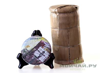 Цзы Я Moyсhayru 2018 г 100 г