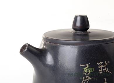 Чайник # 18798 цзяньшуйская керамика 268 мл