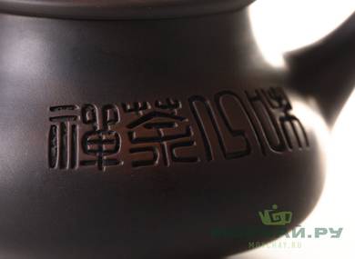 Чайник # 26390 цзяньшуйская керамика 160 мл