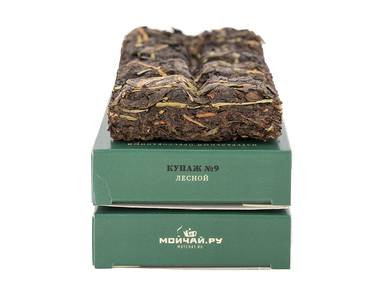 Чай с травами прессованный «Лесной» 50  г