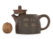 Чайник Нисин Тао # 39120 керамика из Циньчжоу 244 мл